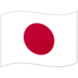 aplikasi judi gaple online uang asli 14 September pukul 02:00 waktu Jepang
